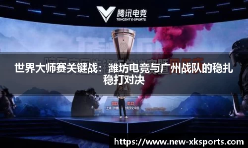 星空体育首页